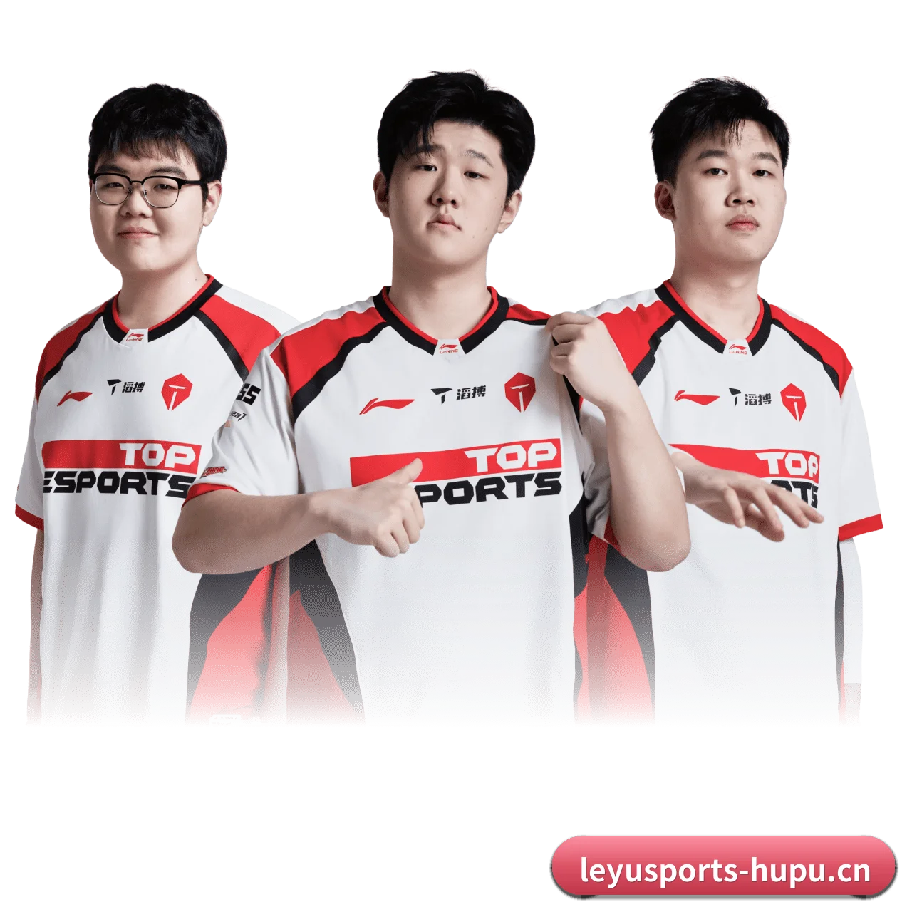 乐鱼体育 APP